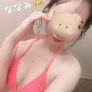 ヒメ日記 2026/03/30 20:00 投稿 ななみ マイクロビキニSPA TOKYO