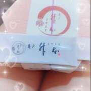 ヒメ日記 2025/01/03 07:29 投稿 倉沢 ローズマリー大塚