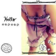 ヒメ日記 2025/01/21 12:19 投稿 倉沢 ローズマリー大塚