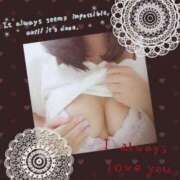 ヒメ日記 2025/08/28 08:34 投稿 倉沢 ローズマリー大塚