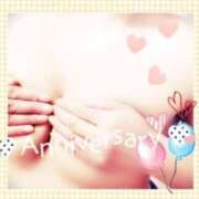 ヒメ日記 2025/11/04 01:54 投稿 倉沢 ローズマリー大塚