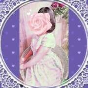 ヒメ日記 2025/11/05 12:24 投稿 倉沢 ローズマリー大塚