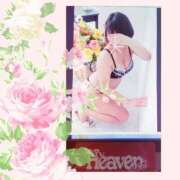 ヒメ日記 2026/01/03 07:14 投稿 倉沢 ローズマリー大塚