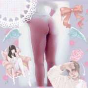 ヒメ日記 2026/02/08 01:44 投稿 倉沢 ローズマリー大塚