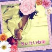 倉沢 真夜中のちぃたいむ☕️ ローズマリー大塚