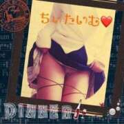 ヒメ日記 2026/03/04 01:44 投稿 倉沢 ローズマリー大塚