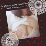 ヒメ日記 2026/03/23 21:44 投稿 倉沢 ローズマリー大塚