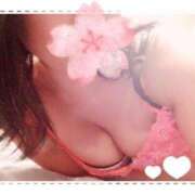 倉沢 楽しみにしております🌸 ローズマリー大塚