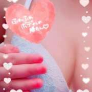 ヒメ日記 2026/04/22 12:07 投稿 倉沢 ローズマリー大塚