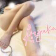 ヒメ日記 2025/03/01 13:13 投稿 あゆか 脱がされたい人妻 町田・相模原店