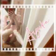 ヒメ日記 2025/03/10 14:54 投稿 あゆか 脱がされたい人妻 町田・相模原店