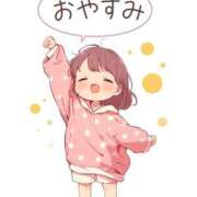 ヒメ日記 2025/12/20 23:54 投稿 あゆか 脱がされたい人妻 町田・相模原店