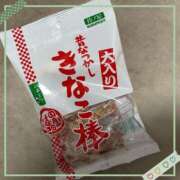 ヒメ日記 2025/12/27 22:13 投稿 あゆか 脱がされたい人妻 町田・相模原店