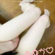 ヒメ日記 2026/01/09 12:17 投稿 あゆか 脱がされたい人妻 町田・相模原店