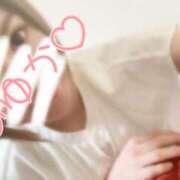 ヒメ日記 2026/01/31 12:42 投稿 あゆか 脱がされたい人妻 町田・相模原店