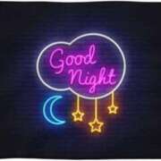 あゆか [お題]from:かんたさん 脱がされたい人妻 町田・相模原店