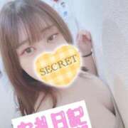 ヒメ日記 2024/12/24 20:38 投稿 つばさ 大和人妻城