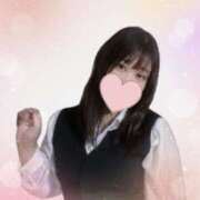 ヒメ日記 2024/12/29 19:05 投稿 つばさ 大和人妻城