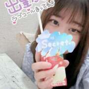 ヒメ日記 2025/01/08 17:50 投稿 つばさ 大和人妻城