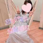 ヒメ日記 2025/01/09 02:54 投稿 つばさ 大和人妻城