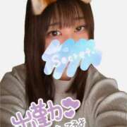 ヒメ日記 2025/01/23 10:11 投稿 つばさ 大和人妻城