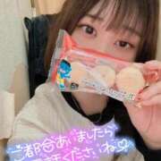 ヒメ日記 2025/01/23 14:11 投稿 つばさ 大和人妻城