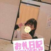 ヒメ日記 2025/01/23 19:44 投稿 つばさ 大和人妻城