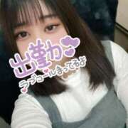 ヒメ日記 2025/02/08 11:12 投稿 つばさ 大和人妻城