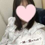 ヒメ日記 2025/02/23 10:57 投稿 つばさ 大和人妻城