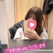 ヒメ日記 2025/02/24 10:45 投稿 つばさ 大和人妻城