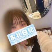 ヒメ日記 2025/02/24 15:15 投稿 つばさ 大和人妻城