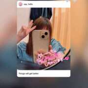 ヒメ日記 2025/04/28 17:55 投稿 つばさ 大和人妻城