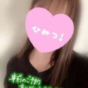 ヒメ日記 2025/04/29 17:29 投稿 つばさ 大和人妻城