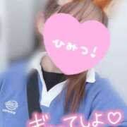 ヒメ日記 2025/05/13 16:31 投稿 つばさ 大和人妻城