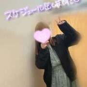 ヒメ日記 2025/06/18 20:33 投稿 つばさ 大和人妻城