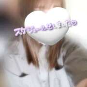 ヒメ日記 2025/07/21 11:50 投稿 つばさ 大和人妻城