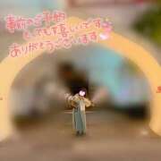 ヒメ日記 2025/08/08 21:00 投稿 つばさ 大和人妻城