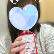 ヒメ日記 2025/08/21 16:52 投稿 つばさ 大和人妻城