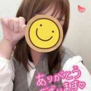 ヒメ日記 2025/09/12 20:58 投稿 つばさ 大和人妻城