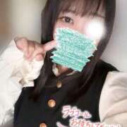 ヒメ日記 2025/11/08 06:58 投稿 つばさ 大和人妻城