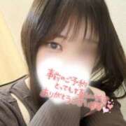 ヒメ日記 2025/11/18 18:45 投稿 つばさ 大和人妻城