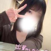 ヒメ日記 2025/12/04 17:20 投稿 つばさ 大和人妻城