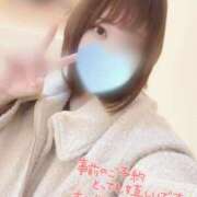 ヒメ日記 2025/12/05 02:17 投稿 つばさ 大和人妻城