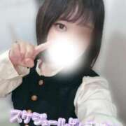 ヒメ日記 2025/12/08 23:08 投稿 つばさ 大和人妻城