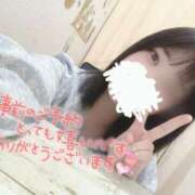 ヒメ日記 2026/02/01 12:37 投稿 つばさ 大和人妻城