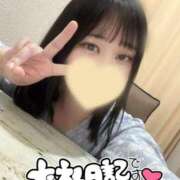 ヒメ日記 2026/02/01 13:52 投稿 つばさ 大和人妻城