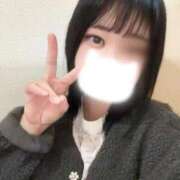 ヒメ日記 2026/02/08 12:39 投稿 つばさ 大和人妻城