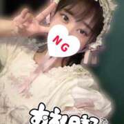 ヒメ日記 2026/02/12 17:32 投稿 つばさ 大和人妻城