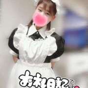 ヒメ日記 2026/02/19 08:09 投稿 つばさ 大和人妻城