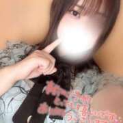 ヒメ日記 2026/03/16 12:42 投稿 つばさ 大和人妻城